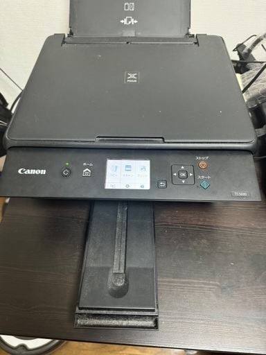 【人気商品】CanonインクジェットプリンターTS5030