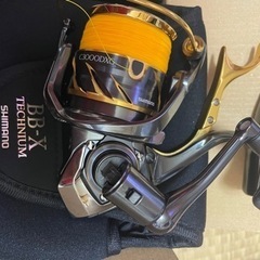 テクニウムの中古が安い！激安で譲ります・無料であげます