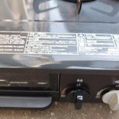 生活雑貨 調理器具の画像