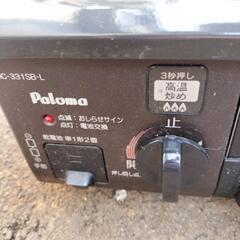 生活雑貨 調理器具の画像