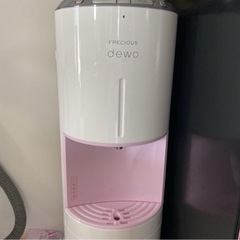 フレシャス ウォーターサーバー デュオ   譲ります
