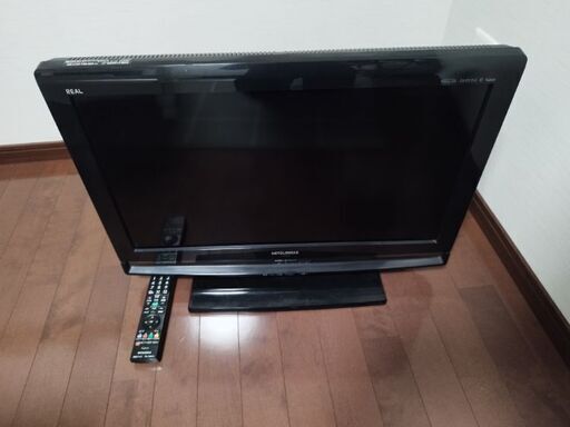 【長崎駅付近受取】三菱 MITSUBISHI 液晶テレビ LCD-26MX45  26V型/オートターン機能付き