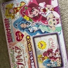 ヒーリングっどプリキュア 掛け時計