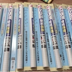 壁紙保護シート9本セット