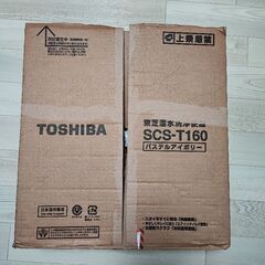 TOSHIBA 温水洗浄便座 SCS-T160 ウォッシュレット
