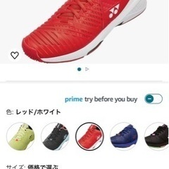 靴/バッグ 靴 スニーカー