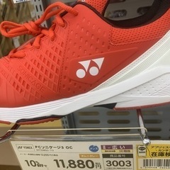 靴/バッグ 靴 スニーカーの画像