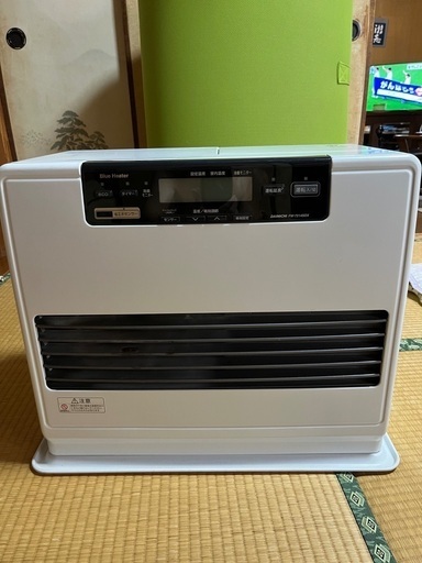 ファンヒーター