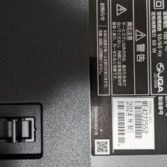 Panasonic ビエラ TH-32J300 液晶テレビ　32型 2024年製の画像