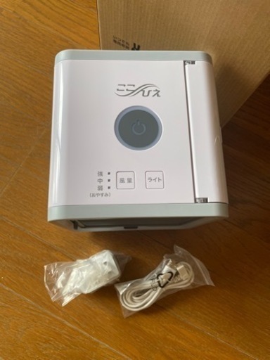 冷風扇ここひえ　shopJapan