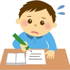 勉強が苦手な子専門家庭教師(小学生、中学生)