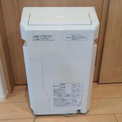 家電 季節、空調家電 空気清浄機の画像