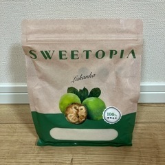 スイートピア ラカンカ (800g×1パック)  エリストール　...