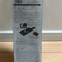 新品 関孫六 Vスライサー　その他色々出品中の画像