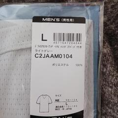 男性用 肌着アンダーウェアLサイズ Vネックの画像