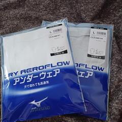 男性用 肌着アンダーウェアLサイズ Vネック