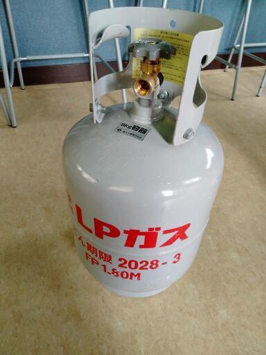 LPガス　ボンベ　プロパンガス　容器