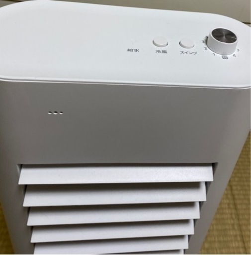 アイリスオーヤマ冷風扇 KCTF-01D　家電 季節、空調家電 ファンヒーター