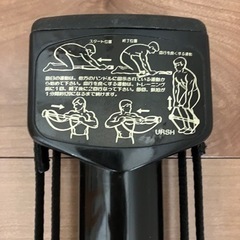 ブルワーカーX5の画像