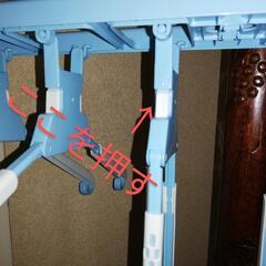 ワンタッチハンガーの画像