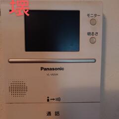 インターホン取付(修理)していただけませんか？