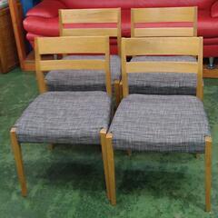 大塚家具 ダイニング5点セット 150×85×72