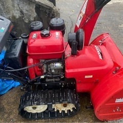HONDA  スノーラHS970