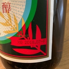 月桂冠 1800mlの画像