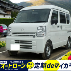 ☆ご成約☆月々２万円～＼誰でも車が買える次世代自社ローン専門店／...