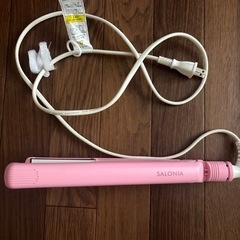 サロニア ストレートアイロン