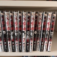 漫画126冊まとめ売り