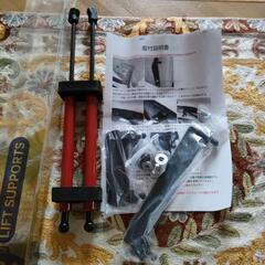 スバルBRZ ボンネットガスダンパー