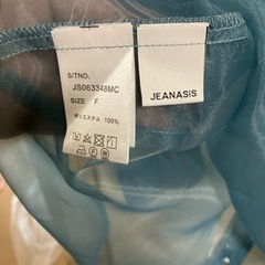 JEANASiS シアーバンドカラーシャツの画像