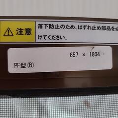 網戸サッシ　1枚　857×1804の画像