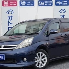 アイシス 　プラタナ　入庫いたしました！