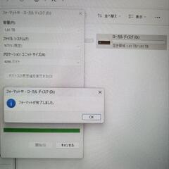 外付けHDD 2GB テレビ用 パソコン PCパーツ 2個の画像