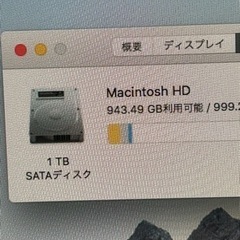 一時値下！配送可iMac27 mid2010 Corei7 1TB 8MB の画像
