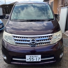 車検あり日産セレナ　走行10万9千　修理済み