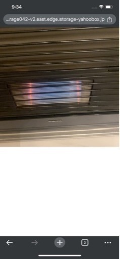 コロナFFストーブアグレシオ