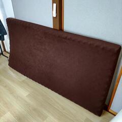低反発マットレス195cm