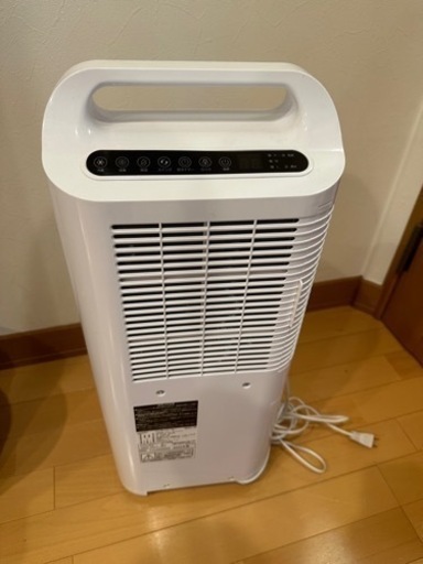 【ほぼ未使用】ハンディクーラー