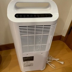 【ほぼ未使用】ハンディクーラー