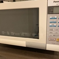 電子レンジ