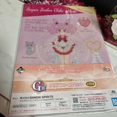 セーラームーンまとめ売りの画像