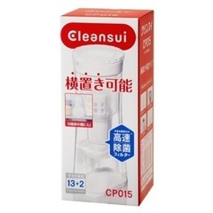 クリンスイ　ポット型浄水器　容器のみ　1.0L　の画像