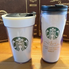 スタバ　タンブラー