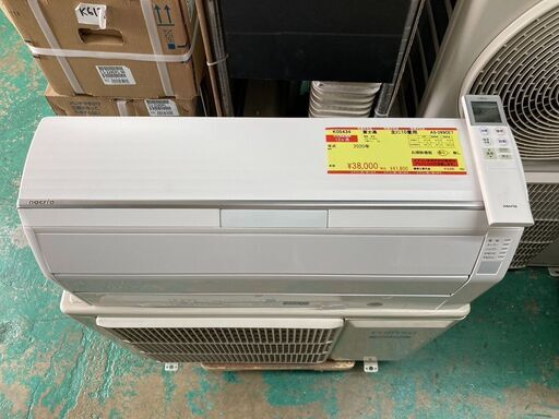 K05434　富士通　2020年製　中古エアコン　主に10畳用　冷房能力2.8kw/暖房能力3.6kw
