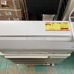 K05434　富士通　2020年製　中古エアコン　主に10畳用　冷房能力2.8kw/暖房能力3.6kw