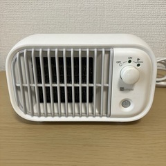 ミニファンヒーター