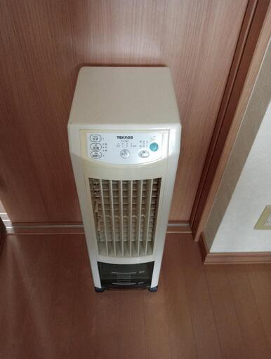 今だけ!冷風扇